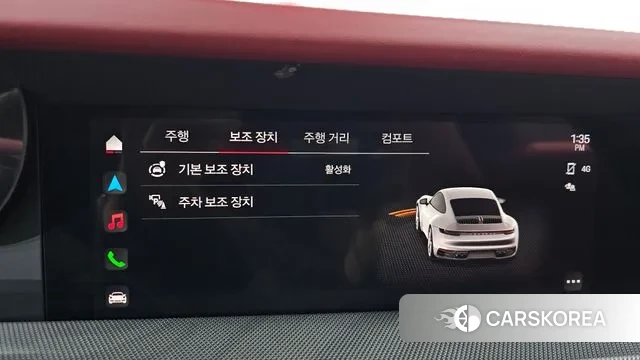 Porsche 911(992) id 3488342 из Кореи 7