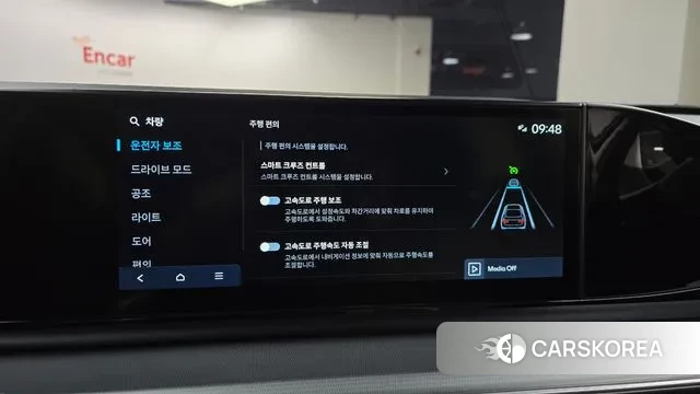 Hyundai Grandeur (GN7) id 2984347 из Кореи 7