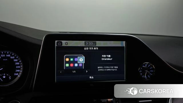 Hyundai Grandeur IG Hybrid id 4882500 из Кореи 7
