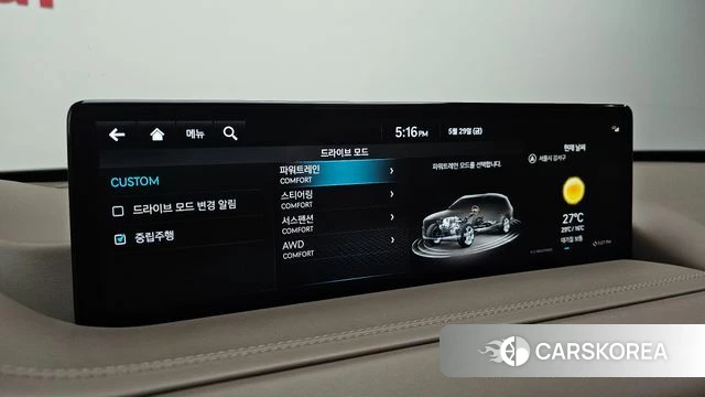 Genesis GV80 id 4388589 из Кореи 7
