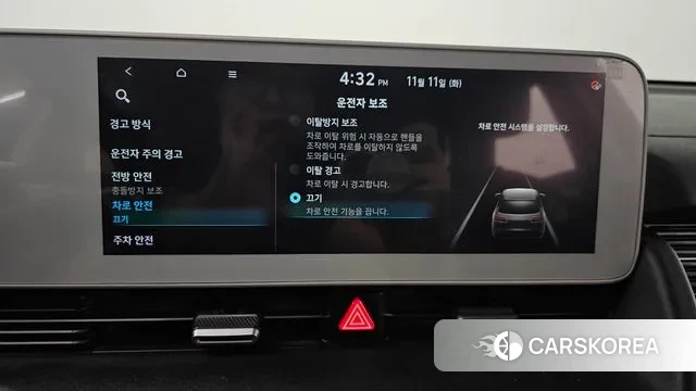 Hyundai Ionic 5 id 3347967 из Кореи 7