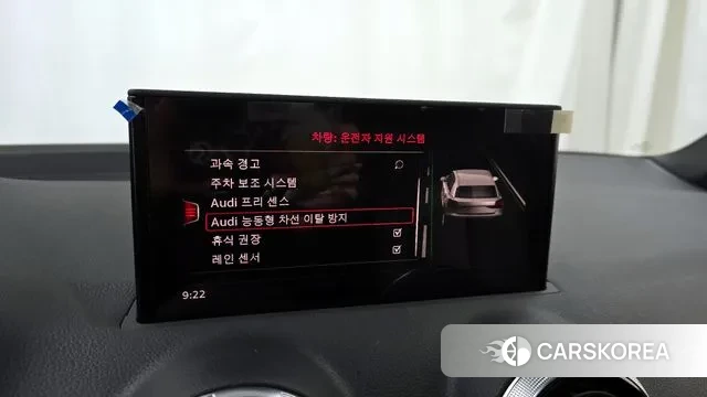 Audi Q2 id 3472447 из Кореи 7