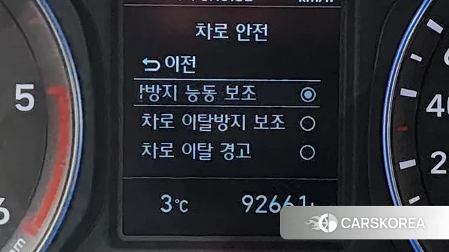 Hyundai Kona id 3622135 из Кореи 7