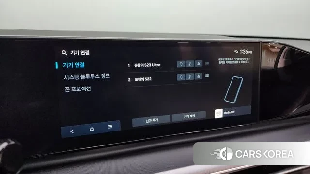 Hyundai Grandeur (GN7) id 3452422 из Кореи 7