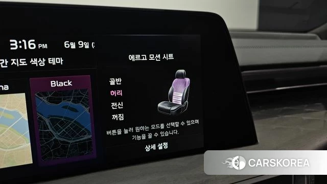 Kia K8 Hybrid id 4428592 из Кореи 7