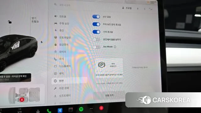 Tesla Model Y id 3023260 из Кореи 7