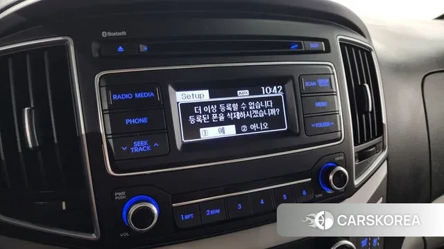 Hyundai The New Grand Starex id 3033679 из Кореи 7