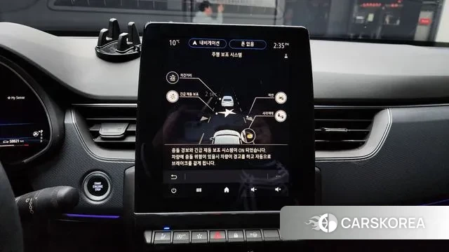 Renault Korea (Samsung) XM3 id 3464061 из Кореи 7