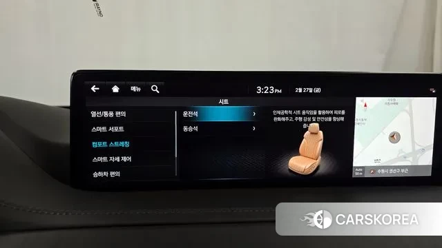 Genesis GV80 id 3726113 из Кореи 7