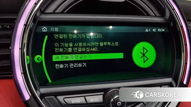 Mini Cooper S Convertible id 3692448 из Кореи 7