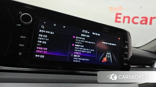 Kia K5 3rd generation id 4662001 из Кореи 7
