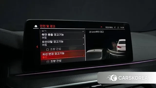 BMW 5 Series (G30) id 3433138 из Кореи 7