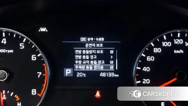 Kia Sportage The Bold id 3302691 из Кореи 7