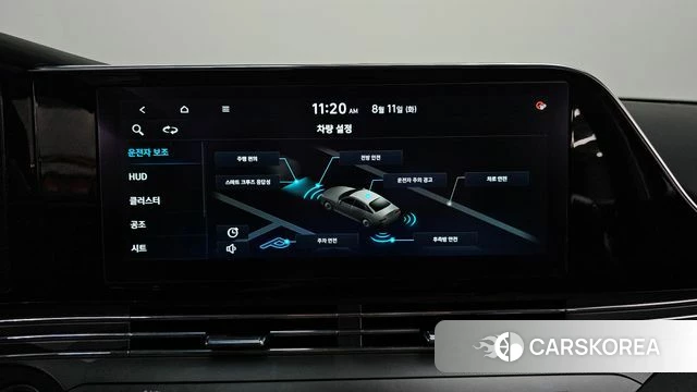 Hyundai The New Grandeur IG id 4688910 из Кореи 7