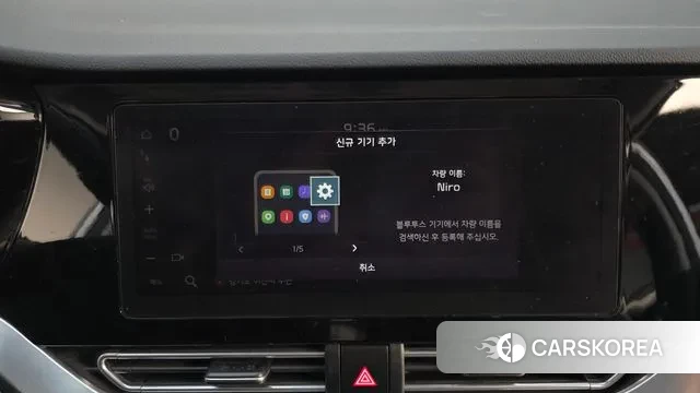 Kia The New Niro id 3432930 из Кореи 7