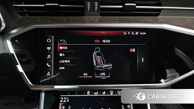 Audi A7 (4K) id 4019762 из Кореи 7