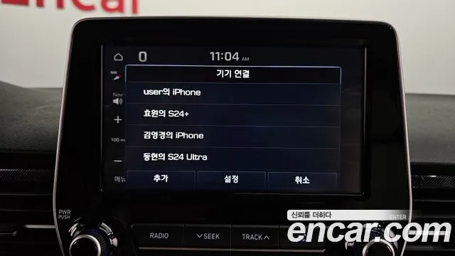 Hyundai The New Grand Starex id 2703757 из Кореи 7