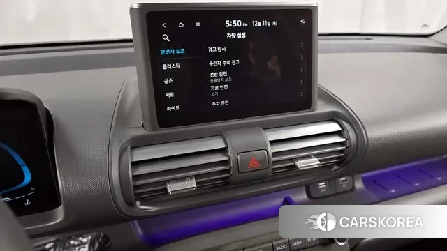 Hyundai Casper id 3467493 из Кореи 7