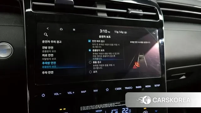 Hyundai Tucson (NX4) id 3367207 из Кореи 7