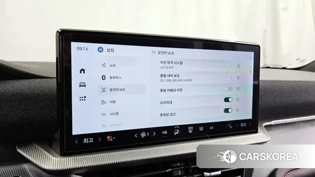 Ford Explorer 6th Generation id 3711291 из Кореи 7