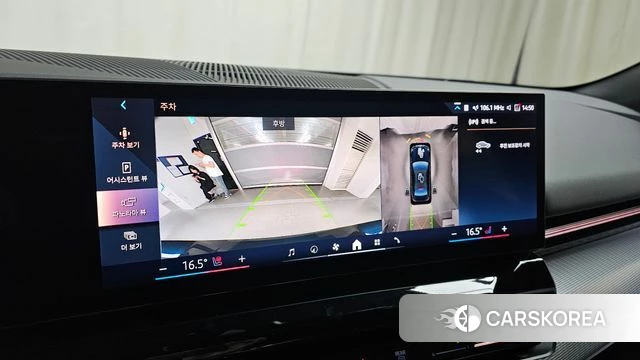 BMW 5 Series (G60) id 4200944 из Кореи 7