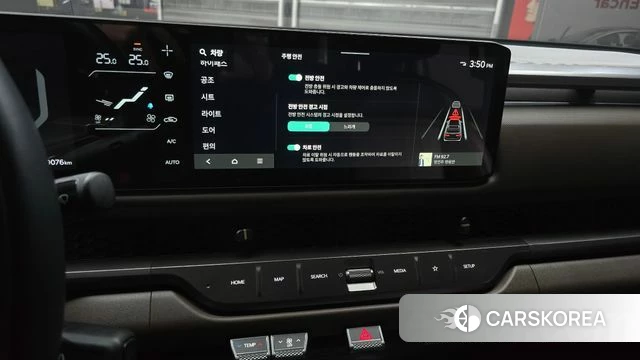 Kia Tasman id 3817262 из Кореи 7