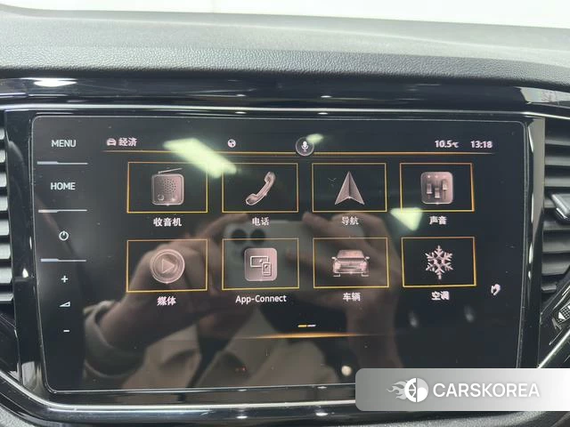 Volkswagen Exploring songs id 4276632 из Китая 7