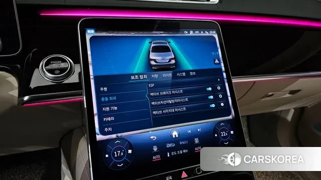 Mercedes-Benz S-Class W223 id 3765286 из Кореи 7