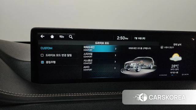 Genesis GV80 id 4592654 из Кореи 7