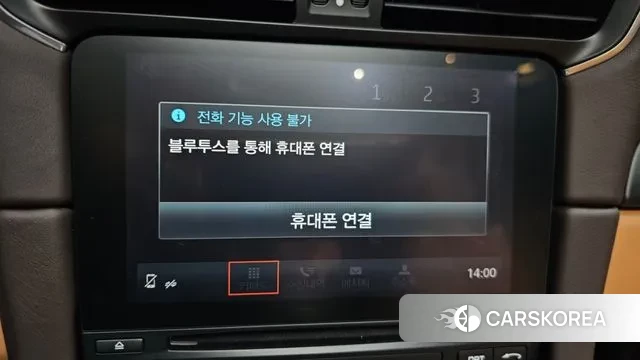 Porsche 911 id 3330733 из Кореи 7