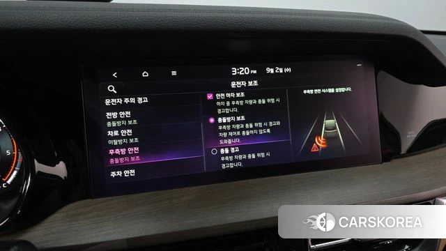 Kia Mohave Master id 4759436 из Кореи 7