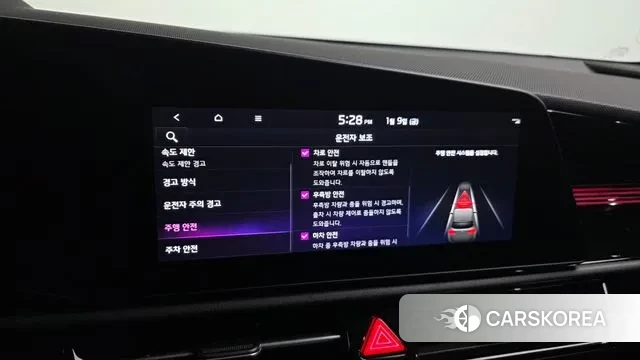 Kia Di Ol Nu Niro id 3566496 из Кореи 7