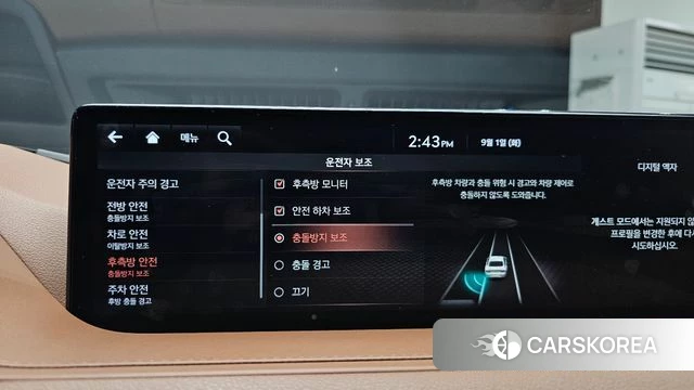 Genesis G80 (RG3) id 4754850 из Кореи 7