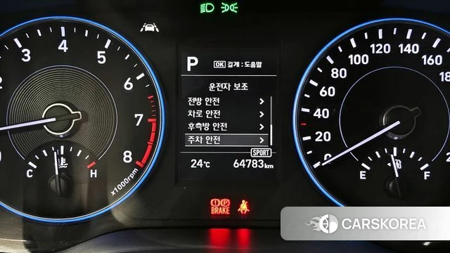Hyundai Palisade id 4317071 из Кореи 7