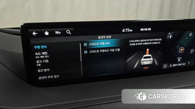Genesis G80 (RG3) id 4675742 из Кореи 7