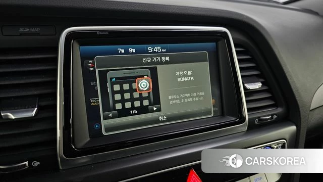 Hyundai Sonata New Rise id 4568720 из Кореи 7