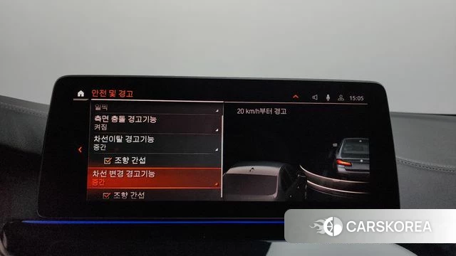 BMW 5 Series (G30) id 3833695 из Кореи 7