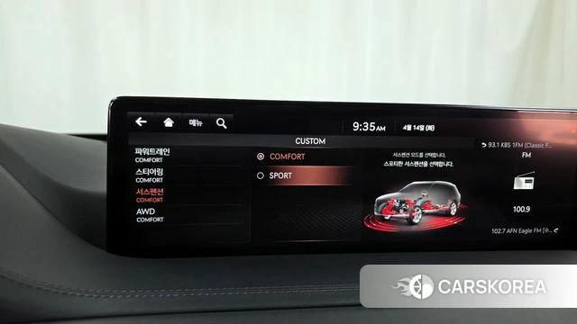 Genesis GV80 id 3935907 из Кореи 7