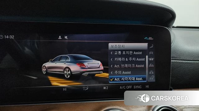 Mercedes-Benz E-Class W213 id 3813702 из Кореи 7