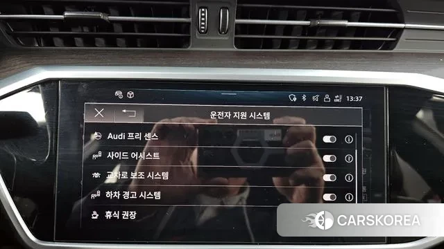 Audi A7 (4K) id 3378374 из Кореи 7