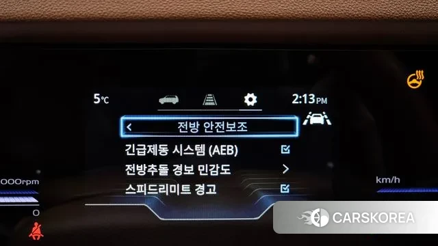 Ssangyong Torres id 3649611 из Кореи 7