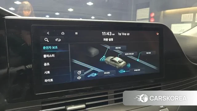 Hyundai The New Grandeur IG id 3592471 из Кореи 7