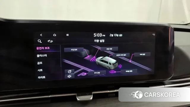 Kia Carnival 4th generation id 3691314 из Кореи 7