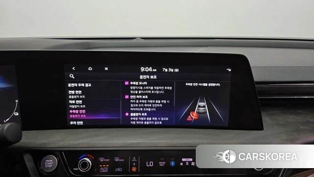 Kia K8 Hybrid id 4542044 из Кореи 7