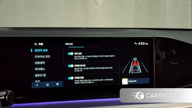 Hyundai Grandeur Hybrid (GN7) id 3599451 из Кореи 7