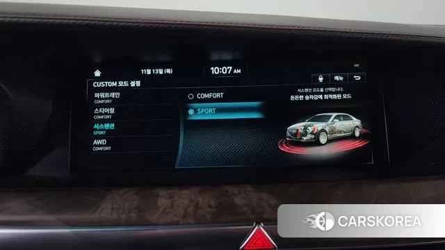 Genesis G90 id 3362805 из Кореи 7