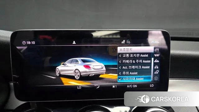 Mercedes-Benz C-Class W205 id 3269682 из Кореи 7