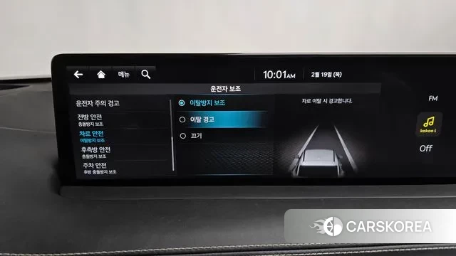 Genesis GV70 id 3696373 из Кореи 7