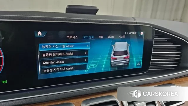 Mercedes-Benz GLS - Class X167 id 3390479 из Кореи 7