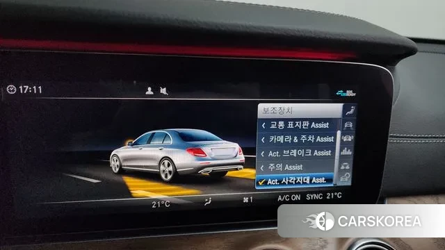 Mercedes-Benz E-Class W213 id 3433809 из Кореи 7